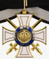 Preview: Preußen Königlicher Kronen-Orden Kreuz 2.Klasse mit Schwertern